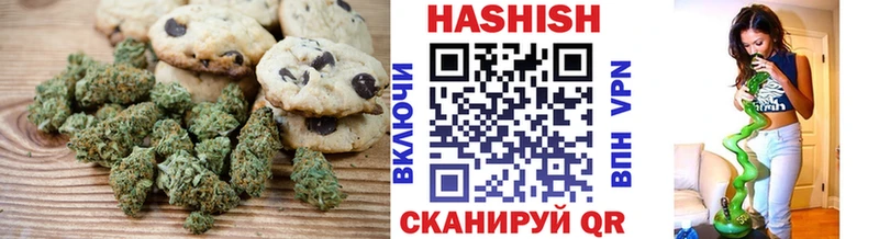 закладки  mega рабочий сайт  Еда ТГК конопля  Котельнич 