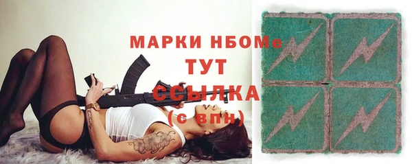 амф Алексин