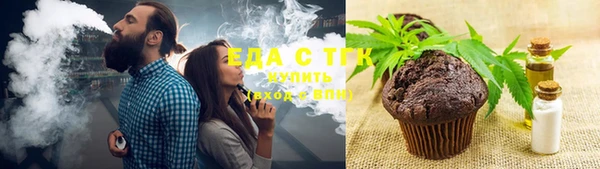 apvp Абдулино