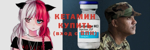 кокаин Переславль-Залесский