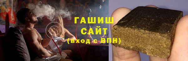 твердый Алексеевка