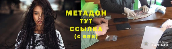 твердый Алексеевка