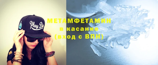 ALPHA-PVP Алзамай