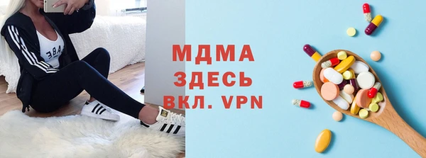 ALPHA-PVP Алзамай