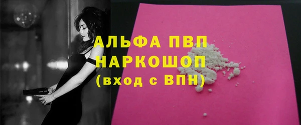 твердый Алексеевка