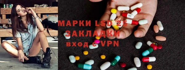 твердый Алексеевка