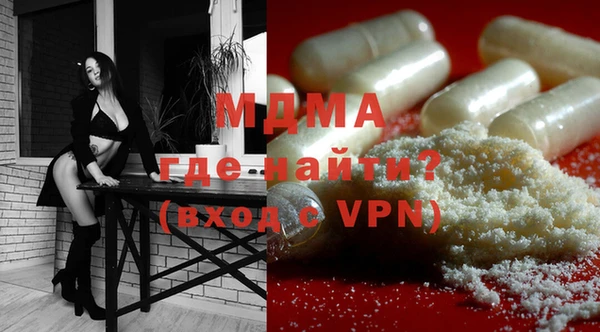 ALPHA-PVP Алзамай