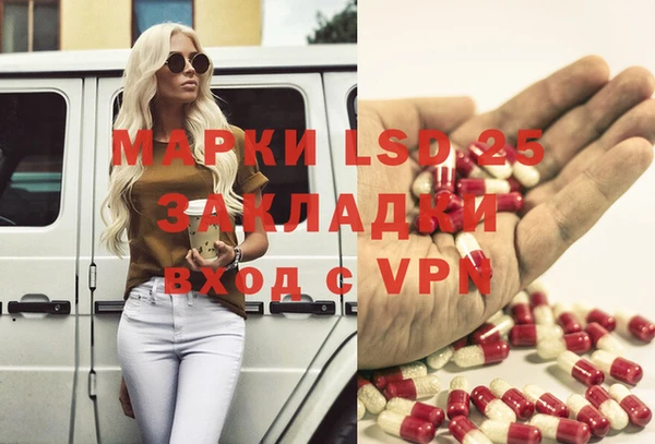 ALPHA-PVP Алзамай