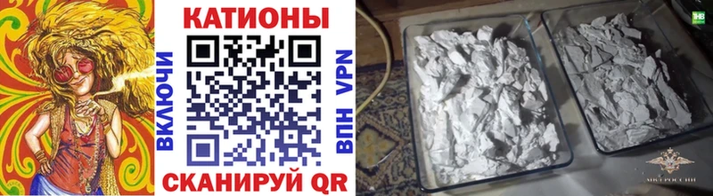 сайты даркнета наркотические препараты Котельнич Мефедрон 4 MMC omg онион